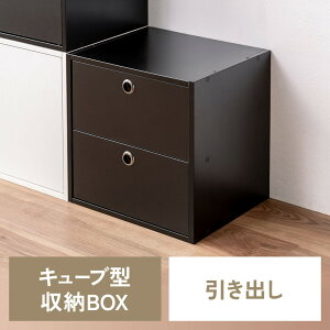 �L���[�u�^���[�{�b�N�X �L���[�u�{�b�N�X �ؐ� CUBE BOX ���[ �ςݏd��OK �g�ݍ��킹���R �z���� ���������[�I �A�N�X�^ DVD Switch EZ1-CUBEF