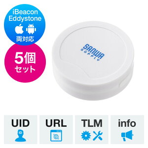 BLE�r�[�R�� ���M�@ ���^ �h�o�h��IP65 �}���`�A�h�o�^�C�Y �{�^���d�r�����\ Bluetooth �P�i/3�Z�b�g/5�Z�b�g EZ4-MMBLEBC9�y�l�R�|�X�Ή��z
