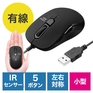 ���^�L���}�E�X USB A�ڑ� �߂�/�i�� 5�{�^�� �É� �J�E���g�ؑւ� ���o�[�R�[�e�B���O EZ4-MAYS221
