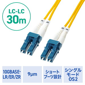 ���t�@�C�o�P�[�u�� OS2 10GBASE-LR/ER/ZR�K�i 10Gbps �V���O�����[�h LC×2-LC×2 ���K�l�^ 2�c �V���[�g�u�[�c �f���v���b�N�X SM 9��m EZ5-MOS2LCLC