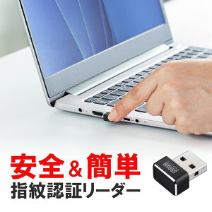 �w��F�؃��[�_�[ Windows Hello/�p�X�L�[�Ή� USB-A MoC EEXP-RD5