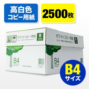 Rs[p B4TCY 500×5 2500 F EZ3-CP1B4