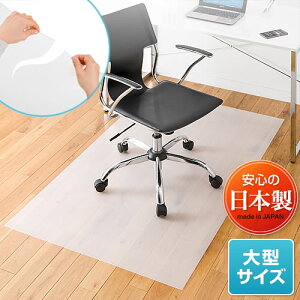 `FA}bg   LYh~ t[Oی ^ 90cm×150cm EVA { EZ1-MAT006