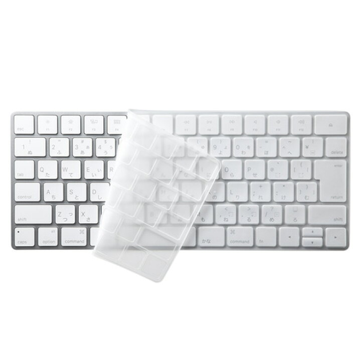 楽天市場】キーボードカバー Apple Magic Keyboard対応 FA-HMAC4 