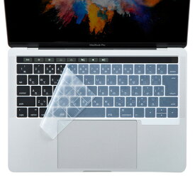 【最大2000円OFFクーポン配布中】【訳あり 新品】ノート用シリコンキーボードカバー Apple MacBook Pro TouchBar搭載モデル用 FA-SMACBP1T サンワサプライ ※箱にキズ、汚れあり