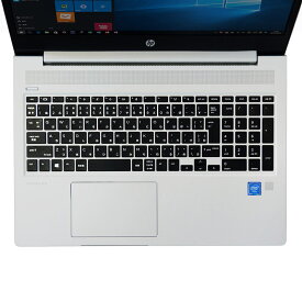 【最大2000円OFFクーポン配布中】キーボードカバーhp ProBook 450 G6用 シリコン 極薄 FA-SPB2 サンワサプライ