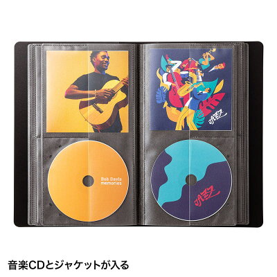 楽天市場 Cdファイルケース Cd32枚 インデックス32冊収納 ジャケット収納対応 Blu Ray対応 ブラック Fcd Flbd32bbk サンワサプライ イーサプライ 楽天市場店