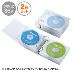 yő2000~OFFN[|zzzy󂠂 VizDVD CDP[X 36܂Ŏ[ 2 O sDz t@C^Cv ۊ  ی NA FCD-RG36CLN TTvC ɃLYAꂠ