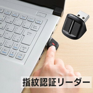 yő1200~OFFN[|zzzwF؃[_[ USBڑ wZT[ ̔F ^ ZLeB΍ FP-RD3 TTvC