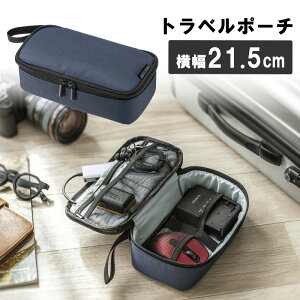 yN[|10OFFΏۏi 12/5܂ŁzKWFbg|[` gx|[` s COs o [   20.5cm s10.5cm 5.5cm Xgbvt lCr[ IN-AD12NV TTvC