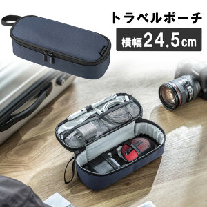 yN[|10OFFΏۏi 12/5܂ŁzKWFbg|[` gx|[` s COs o [   23.5cm s9cm 5.5cm Xgbvt lCr[ IN-AD13NV TTvC