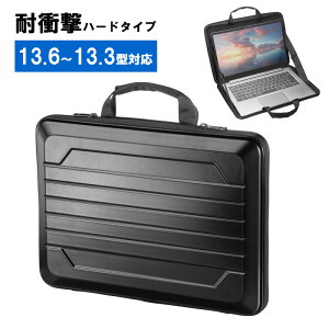 �y�ő�2000�~OFF�N�[�|���z�z���z�y�󂠂� �V�i�z�C���i�[�P�[�X �p�\�R�� 13.3�C���`���C�h�Ή� 13.6�C���`���C�h�Ή� �n�[�h�V�F�� �ϏՌ� �|���J�[�{�l�[�g IN-HD1301BK �T�����T�v���C ������