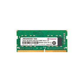 【6/5限定！抽選で100%P還元+10%OFFクーポン】ノートパソコン用メモリ Transcend 16GB DDR4-3200 SO-DIMM JM3200HSE-16G【ネコポス対応】