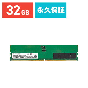 yő2000~OFFN[|zzzTranscend fXNgbvPCp 32GB DDR5-4800 U-DIMM JM4800ALE-32GylR|XΉz