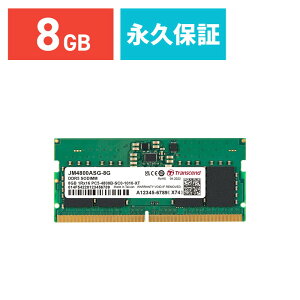 Transcend �m�[�gPC�p������ 8GB DDR5-4800 SO-DIMM JM4800ASG-8G�y�l�R�|�X�Ή��z