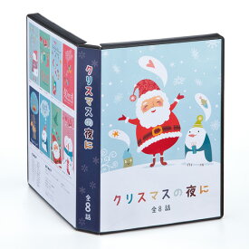 DVDトールケース用カード 表紙 ダブルサイズ つやなしマット JP-DVD11N サンワサプライ【ネコポス対応】