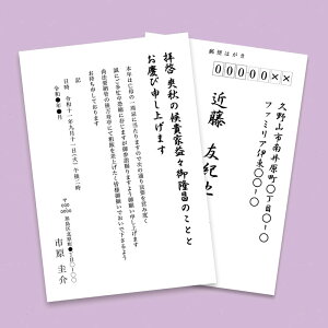 y󂠂 Vizr T͂ CNWFbg X֘g  ʈ Ȃ}bg JP-HKREN2 TTvC ɃLYAꂠylR|XΉz