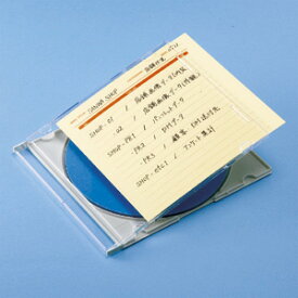 DVD CDプラケースの手書き用インデックスカード イエロー 20枚 つやなしマット JP-IND6Y サンワサプライ【ネコポス対応】