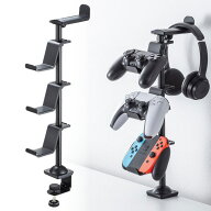 ゲームコントローラースタンド クランプ固定 ゲームパッドスタンド ヘッドホンスタンド 収納スタンド 4段…