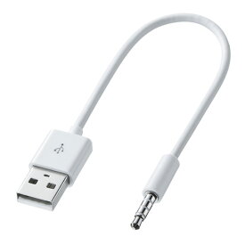 楽天市場 Ipod Shuffle Usbケーブルの通販