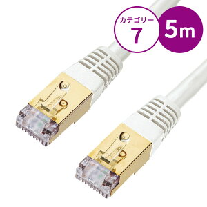 �J�e�S��7LAN�P�[�u�� 5m �z���C�g KB-T7-05WN �T�����T�v���C