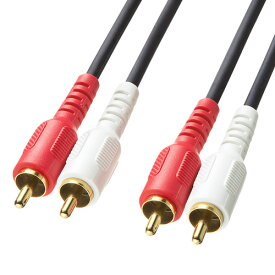 【最大3000円OFFクーポン配布中】【訳あり 新品】オーディオケーブル 10m RCA ピンプラグ 赤 白 両側 音声 ステレオ AV機器 ライン KM-A4-100K2 サンワサプライ ※箱にキズ、汚れあり