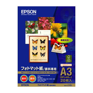 yő2500~OFFN[|zzzyGv\pztHg}bg/痿p AA3A20 y󒍔iz