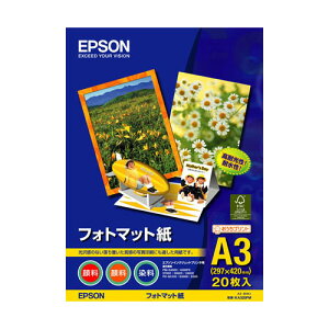 yő2500~OFFN[|zzzyGv\pztHg}bg A3A20 y󒍔iz