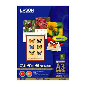 yő2500~OFFN[|zzzyGv\pztHg}bg/痿p AA3mrA20 y󒍔iz