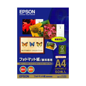 yő2500~OFFN[|zzzyGv\pztHg}bg^痿p AA4A50 y󒍔iz