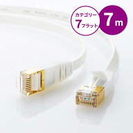 【最大1500円OFFクーポン配布中】CAT7ウルトラフラットLANケーブル 7m ホワイト KB-FLU7-07W サンワサプ…