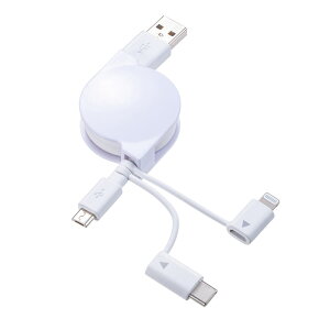 �y�ő�1500�~OFF�N�[�|���z�z���z�����USB�P�[�u�� ���C�g�j���O TypeC microUSB-B 3in1 0.8m �z���C�g KB-IPLTM08KW �T�����T�v���C