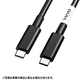 DisplayPortAltモード TypeC ACTIVEケーブル 8.1Gbps×2 5m ブラック KC-ALCCA1250 サンワサプライ