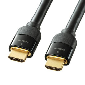 楽天市場】訳あり(HDMIケーブル|AVケーブル):アクセサリー・部品