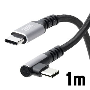 yő2000~OFFN[|zzzUSB 2.0 Type-CP[u C-C БL^RlN^ 60W 1m KU-CCP60L10TK TTvCylR|XΉz