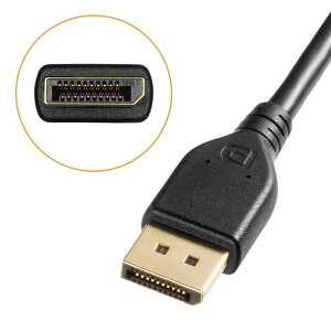 �y6/1����|�C���g7�{�i�v�G���g��)�{�ő�1000�~�I�t�N�[�|���zDisplayPort�P�[�u�� 1m ver.2.1 �ő�16K60Hz DSC���k��/UHBR13.5 HDR���I���^�f�[�^�Ή� HDCP2.2/1.4�Ή� �c�C�X�g�y�A���g�p DP80 KC-DP8010 �T����