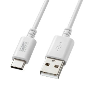 Type-C-A�P�[�u�� USB2.0�K�i 5V3A USB-IF�F�ؕi �ő�480Mbps PVC�f�� ��d�V�[���h�\�� �����b�L�s�� ��1.5m �z���C�g KU-CA15W �T�����T�v���C