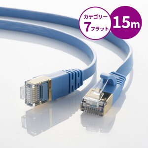 LAN�P�[�u�� CAT7 15m �t���b�g ���^ �J�e7 �J�e�S��-7 10Gbps STP �u���[ KB-FLU7-15BL �T�����T�v���C�y�l�R�|�X�Ή��z
