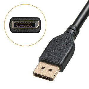 DisplayPort�P�[�u�� ver.2.1 VESA�F�؎擾 UHBR20�Ή� �f�B�X�v���C�X�g���[�����k �ő�16K120Hz�Ή� 2m DP80 KC-DP8020 �T�����T�v���C