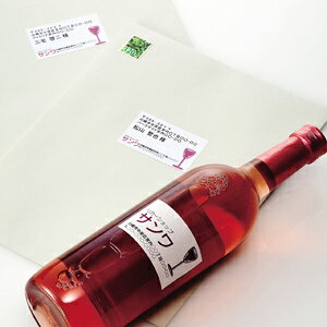 yő2000~OFFN[|zzz}`x 21 LB-EM15N TTvCylR|XΉz