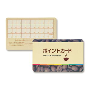 yő2000~OFFN[|zzz[U[v^pIDJ[h |CgJ[h f@ ʈ ϐ 50 LBP-ID01 TTvCylR|XΉz