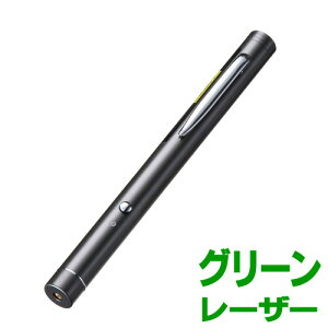22年7月 レーザーポインターの人気商品ランキング 価格 Com 22年7月 レーザーポインターの人気商品ランキング 価格 Com