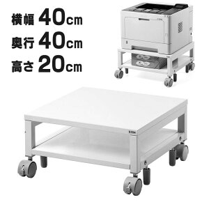 y󂠂 Vizv^[ [^Cv 40cm×s40cm×20cm v^[bN v^bN [U[v^[X^h v^ LX^[t X`[ ItBX LPS-T40