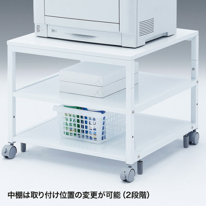楽天市場】プリンタスタンド W600×D600×H500mm LPS-T6060L 