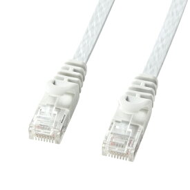 【6/5限定！抽選で100%P還元+10%OFFクーポン】【訳あり 新品】CAT6LANケーブル フラット 5m ホワイト LA-FL6-05W サンワサプライ ※箱にキズ、汚れあり