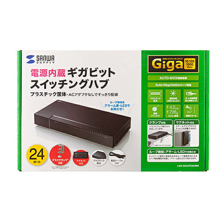 楽天市場】【最大3000円OFFクーポン配布中】【訳あり 新品 