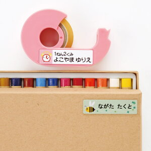 yő2000~OFFN[|zzzOV[ 18ʕt 5V[g CNWFbg 45×12mm LB-NM18M TTvCylR|XΉz