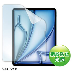 y󂠂 ViztیtB  wh~ Apple iPad Air 13C` M3/2025AM2/2024p LCD-IPAD243KFP TTvC ɃLYAꂠ