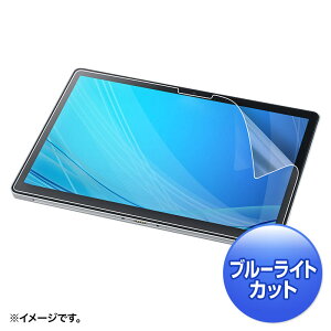 yő2000~OFFN[|zzztیtB ˖h~ wh~ ₷ OJbg y tB0.2mm u[CgJbg NEC VersaPro/Pro J ^CvVSp LCD-NVS5BCAR TT