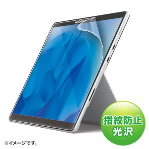 yő2000~OFFN[|zzzMicrosoft Surface Pro 8ptیwh~tB LCD-SF10KFP TTvC